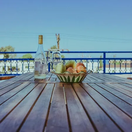 شقة Reginas إكْسِيا